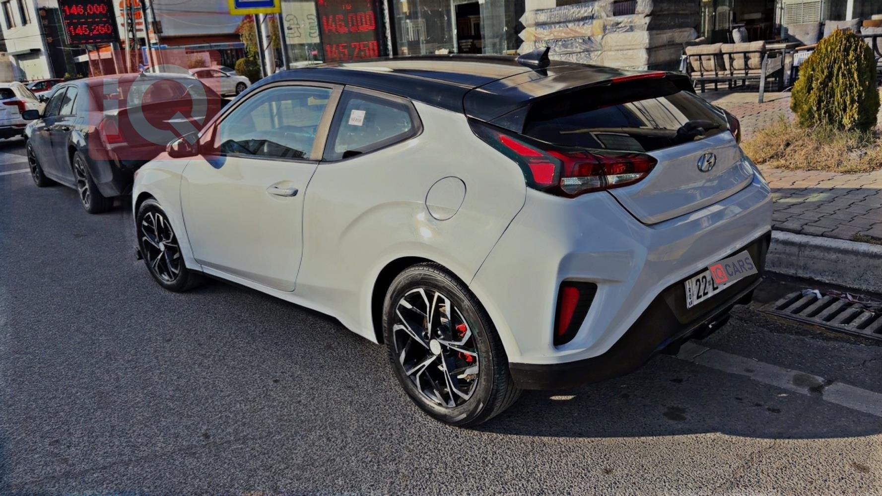 هيونداي فلوستر